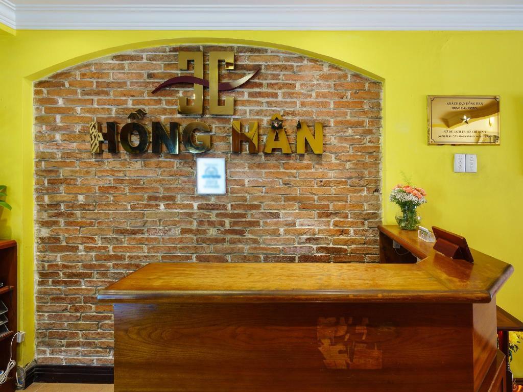Hong Han Hotel Thành Pho Ho Chí Minh Esterno foto
